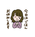 おさくんち（個別スタンプ：19）