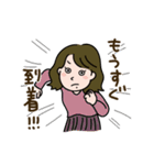 おさくんち（個別スタンプ：22）