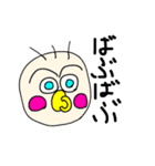 かわいいのびのびスタンプDX（個別スタンプ：39）