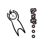 ウツな主婦のキモチ（個別スタンプ：1）