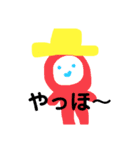 ゆるかわ村（個別スタンプ：3）