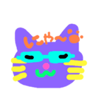 ゆるかわ村（個別スタンプ：5）