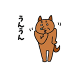 保護犬しずくちゃんスタンプ①（個別スタンプ：1）