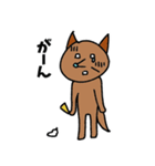 保護犬しずくちゃんスタンプ①（個別スタンプ：14）