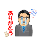 レッゴ～ひげのおじさん！（個別スタンプ：5）