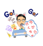 レッゴ～ひげのおじさん！（個別スタンプ：7）
