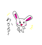 ラブラビット〜その1〜（個別スタンプ：3）