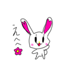 ラブラビット〜その1〜（個別スタンプ：5）