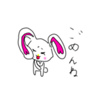 ラブラビット〜その1〜（個別スタンプ：8）