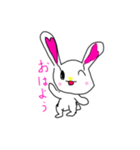 ラブラビット〜その1〜（個別スタンプ：14）