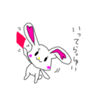 ラブラビット〜その1〜（個別スタンプ：16）
