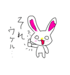 ラブラビット〜その1〜（個別スタンプ：22）