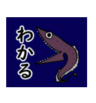 深海系（個別スタンプ：7）
