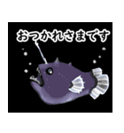深海系（個別スタンプ：15）