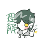 ぽわぽわよっしー（個別スタンプ：1）