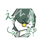 ぽわぽわよっしー（個別スタンプ：4）