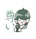 ぽわぽわよっしー（個別スタンプ：6）