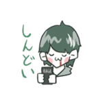 ぽわぽわよっしー（個別スタンプ：7）