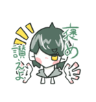 ぽわぽわよっしー（個別スタンプ：9）
