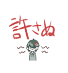 ぽわぽわよっしー（個別スタンプ：10）