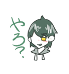 ぽわぽわよっしー（個別スタンプ：14）