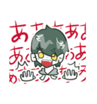 ぽわぽわよっしー（個別スタンプ：16）