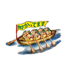 はるひのへんてコラボスタンプ（個別スタンプ：11）