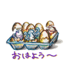 はるひのへんてコラボスタンプ（個別スタンプ：18）