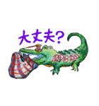はるひのへんてコラボスタンプ（個別スタンプ：37）
