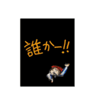 はるひのへんてコラボスタンプ（個別スタンプ：38）