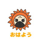パグのプー（個別スタンプ：1）
