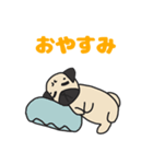パグのプー（個別スタンプ：4）