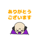 パグのプー（個別スタンプ：9）