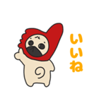 パグのプー（個別スタンプ：10）