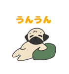 パグのプー（個別スタンプ：13）