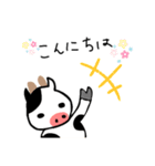 うっしーの1日（個別スタンプ：2）