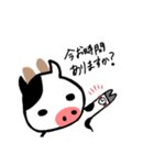 うっしーの1日（個別スタンプ：8）