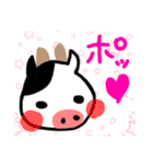 うっしーの1日（個別スタンプ：9）