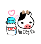 うっしーの1日（個別スタンプ：16）