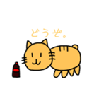 完全体ねこさん（個別スタンプ：11）