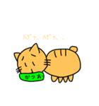 完全体ねこさん（個別スタンプ：24）