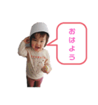 むらたのかんちゃんスタンプ④（個別スタンプ：11）