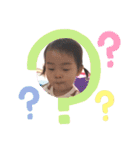 むらたのかんちゃんスタンプ④（個別スタンプ：13）