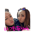 キヨカエ No1（個別スタンプ：1）