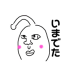 エリリアン（個別スタンプ：6）