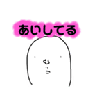 エリリアン（個別スタンプ：10）