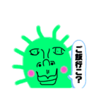 エリリアン（個別スタンプ：11）