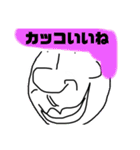 エリリアン（個別スタンプ：19）