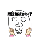 エリリアン（個別スタンプ：21）