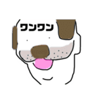 エリリアン（個別スタンプ：22）